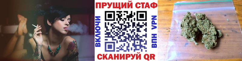 Наркота Малоархангельск COCAIN СОЛЬ МАРИХУАНА