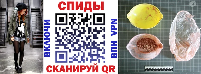 Amphetamine 98% KRAKEN рабочий сайт Малоархангельск
