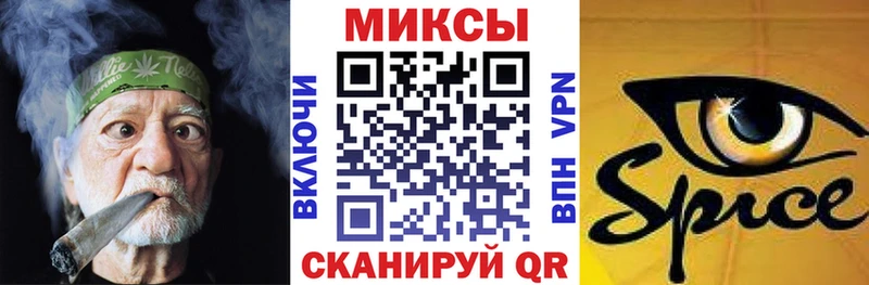 БУТИРАТ BDO 33%  kraken онион  Малоархангельск 