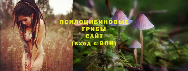 меф VHQ Алексеевка