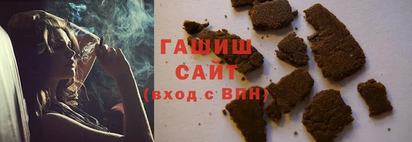 меф VHQ Алексеевка