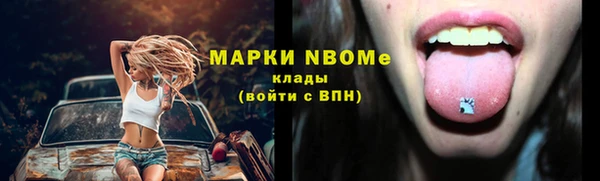 spice Алзамай
