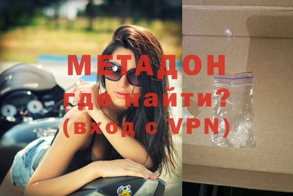 spice Алзамай