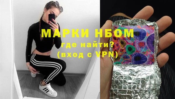 прущие крисы Няндома