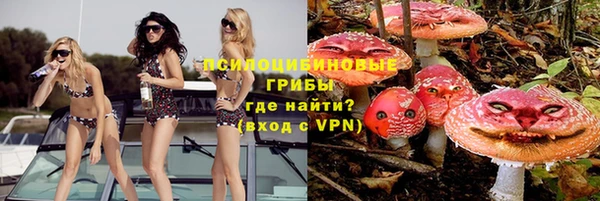 прущие крисы Нягань