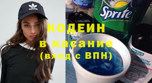 меф VHQ Алексеевка