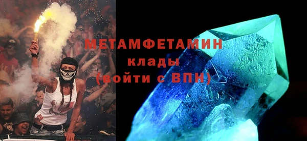 ешки Нязепетровск