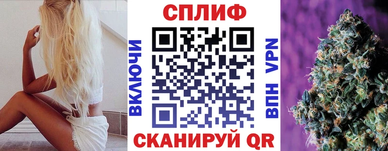 цены наркотик Малоархангельск Бошки марихуана Bruce Banner